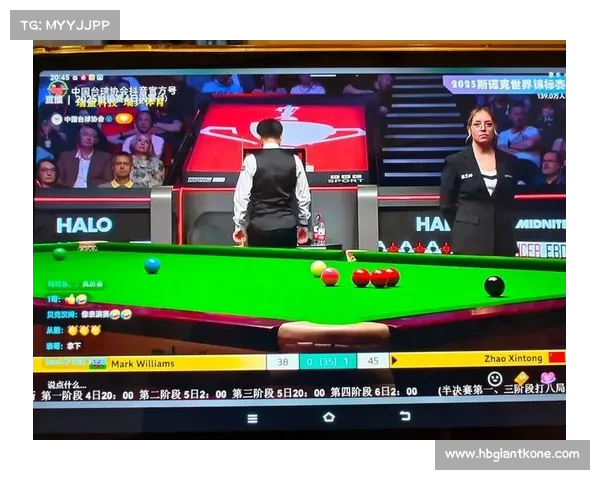 斯诺克赛事直播软件