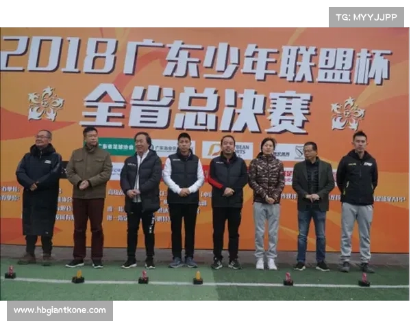 2018广州选秀赛事-2018联盟杯广州总决赛