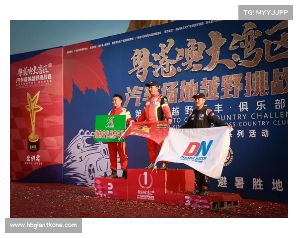 2020香港越野赛事 香港越野赛韩国park