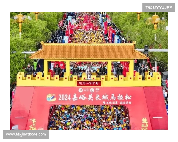 2025年中国全国马拉松盛事启动点燃亿万人民跑步热情追逐健康生活梦想