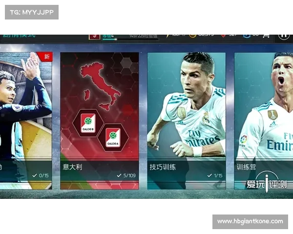 fifa焦点赛事攻略—fifa22焦点球员什么时候会涨