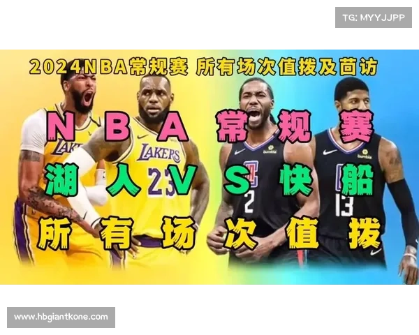 nba直播赛事视频_NBA篮球赛事直播视频高清实时观看最新精彩比赛回放篮球巨星高光时刻激情对决不容错过篮球盛宴 nba直播赛事视频_NBA篮球赛事直播视频高清实时观看最新精彩比赛回放篮球巨星高光时刻激情对决不容错过篮球盛宴