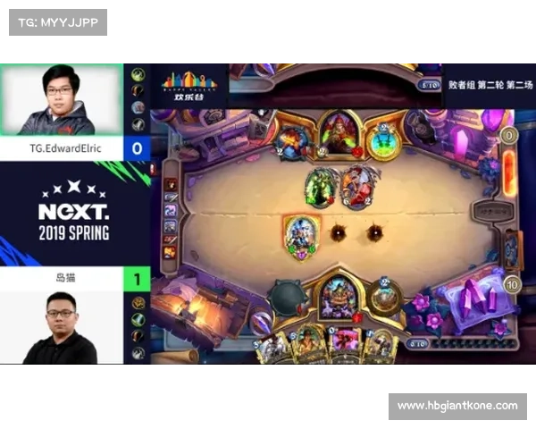 NeSA赛事直播巅峰对决实时热血竞技精彩无限热血时刻