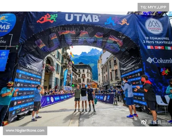 utmb赛事 报名、UTMB环勃朗峰越野赛报名火热开启，即刻行动赢取挑战资格
