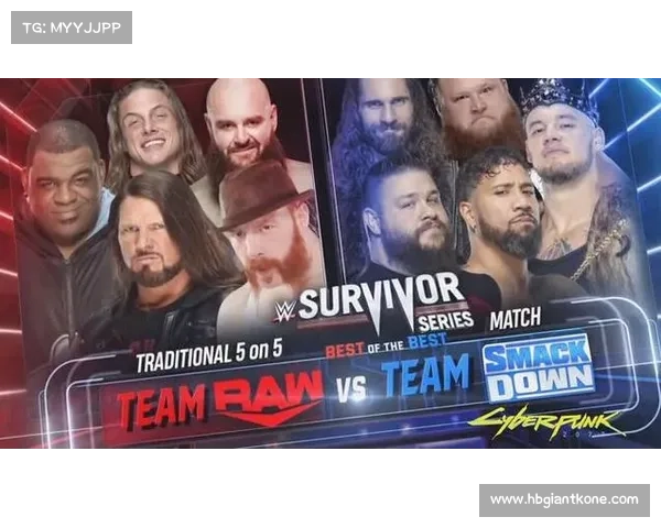 wwe最新赛事网站2020