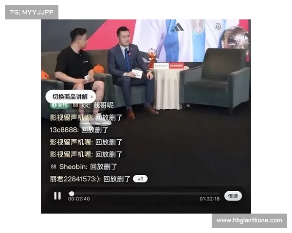 业余球王总决赛直播 业余球王总决赛直播