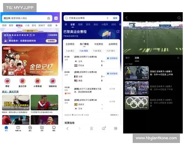全国赛事申请官网,全国赛事申请平台正式上线助力高效申报流程 全国赛事申请官网,全国赛事申请平台正式上线助力高效申报流程