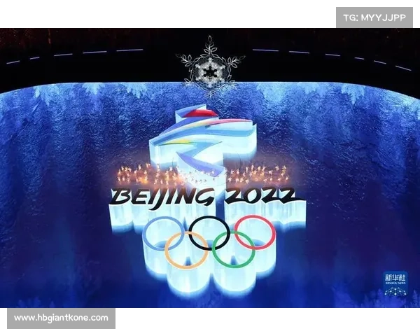 冬奥比赛视频-重温北京冬季奥林匹克运动会赛事精华回放每一精彩高潮共享冰雪荣耀 冬奥比赛视频-重温北京冬季奥林匹克运动会赛事精华回放每一精彩高潮共享冰雪荣耀