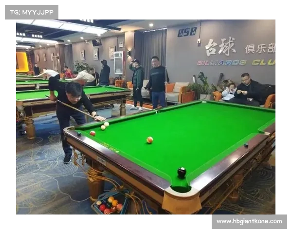 台球赛活动 台球赛活动