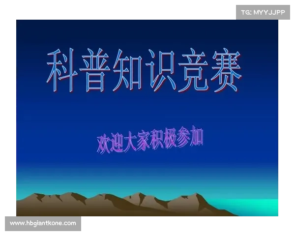 大型赛事出现问题_大型赛事怎么定义