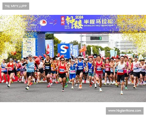 常州举办过什么体育赛事