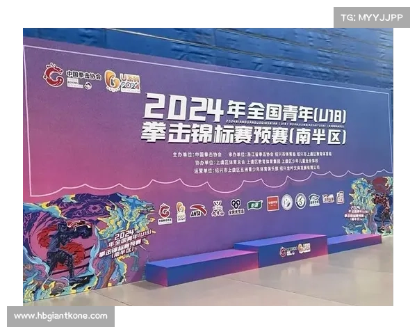 拳击赛事表;拳击狂热开启2024全球赛事表精华版大揭幕