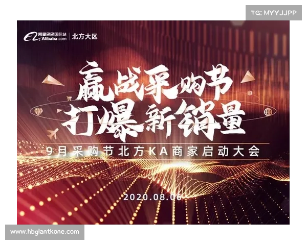 方便9月29赛事—9月29日赛事便利化服务全方位启动指南 方便9月29赛事—9月29日赛事便利化服务全方位启动指南