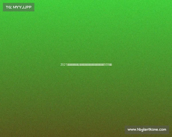 2021深圳电子竞技联赛;深圳电竞扶持重磅加码，单项最高奖励500万元