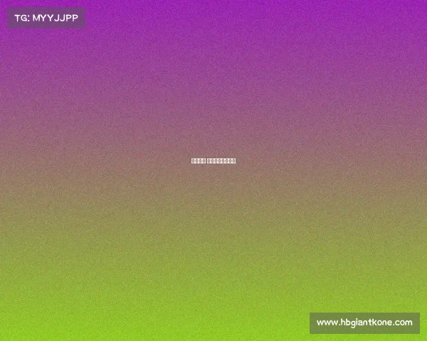 电子竞技 职业选手培训课程