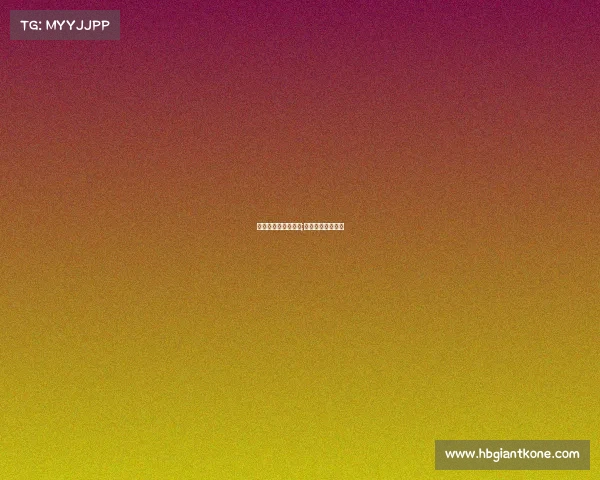 电子竞技比赛策划师;电子竞技项目策划