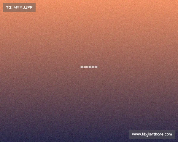 竟然如此 腾讯电竞在哪里看 竟然如此 腾讯电竞在哪里看