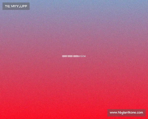 舞力全开 电子竞技-舞力全开online 舞力全开 电子竞技-舞力全开online